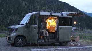 【車中泊ひとり旅】雨の中、軽自動車に引きこもるソロキャンプ。夏準備Car camping [upl. by Angeli303]