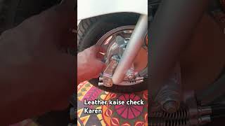 Leather kaise check Karen automobile motorcycle smartphone premhero twowheeler spledorlover [upl. by Huberty]