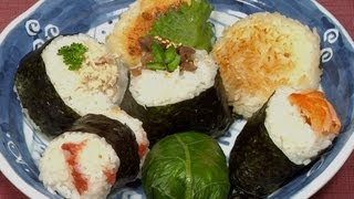 How to Make Onigiri Japanese Rice Balls with Delicious Fillings Recipe [upl. by Tailor]