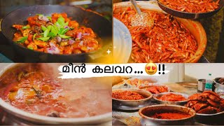 Best seafood restaurant in Alappuzha Alleppey  Madhus home kitchen  Madhu Seafood Restaurant [upl. by Griffy249]