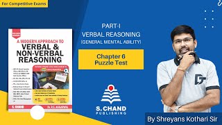 Puzzle Test  VERBAL REASONING  SectionI General Mental Ability  Chapter6  S Chand Academy [upl. by Paolo]