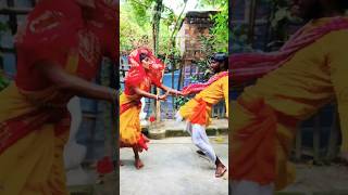 O bou katha kao 😂 shorts dance bengali funny comedy [upl. by Botsford]