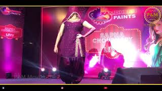 Chunari Jaipur se mangwai full song by Sapna Chaudhary Dj remix song and full video [upl. by Brunhild]