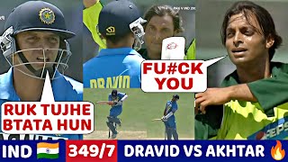 INDIA VS PAKISTAN 1ST ODI 2004  WHEN SHOAIB AKHTAR MESSED WITH RAHUL THEN DRAVID GAVE EPIC REPLY🔥 [upl. by Abbott]