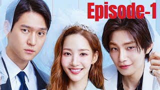 Love in contract 📝 Episode1💍 Explained in Hindi 💓Recap 💓story💓Summary [upl. by Tergram65]