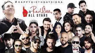 RedOne amp ALLSTARS  HappyBirthdaySidna Exclusive Music Video  2108 عيد ميلاد سعيد سيدنا [upl. by Janifer]