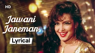 Jawani Janeman 💃💃With Lyrics  Namak Halaal1982 Parveen Babi  Amitabh Bachchan  Shashi Kapoor [upl. by Frohman]