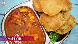 हलवाई स्टाइल पूरी भाजी  Halwai Style Puri Bhaji  Honest Kitchen [upl. by Dearman]