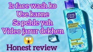 clean amp Clear Morning Energy face wash review  kon si Skin wale use na kare clean amp clear facewash [upl. by Naillimixam]