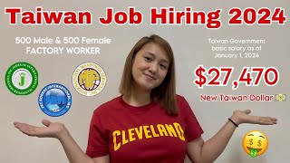 TAIWAN FACTORY WORKER JOB HIRING 2024 🇹🇼  Beverly Jane [upl. by Ateuqram]