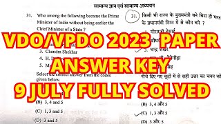 VDOVPDO 2023 Paper ANSWER KEY HELD ON 09072023 Fully Solved uksssc ukssscvdobharti [upl. by Lymann]