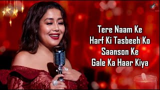 Bol Kaffara Kya Hoga LYRICS  Neha Kakkar  DJ Chetas  Nusrat FatehAli Khan Farhan Lijo [upl. by Tomkiel]