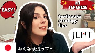 How I passed JLPT N3 in 2 months  Tips to learn Japanese for JLPT [upl. by Delila49]