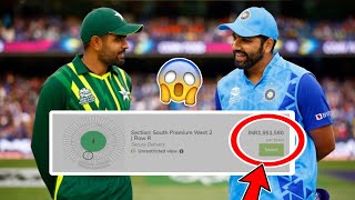 WTF India Vs Pakistan Tickets for ₹19 LAKHS😱  India Vs Pakistan World Cup 2023 Cricket News Facts [upl. by Acalia423]