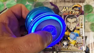 MOTORIZED YOYO Auldey Chaos Dragon YoYo Unboxing and Review [upl. by Jenilee]