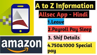 Allsec technology  Allsec Smartpay Mobile service leave  allsec amazon [upl. by Canon]