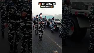 Girl vs boys India army army paramilitary armylover deffence shortsfeed trending [upl. by Swan]