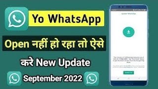 Yowhatsapp update v941 How to update Yowhatsapp V941 version [upl. by Ocsirf]