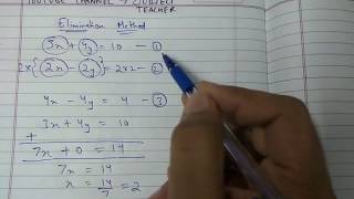 Elimination Method maths class 10 Chapter 3 linear equations [upl. by Ecirehc]