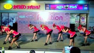 130630 DefG cover Tara 티아라  Sexy Love  Audition Hello Korea 2013 [upl. by Roslyn]