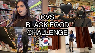 🇰🇷CVS BLACK FOOD CHALLENGE shopping and food 🖤✨ [upl. by Eeima720]