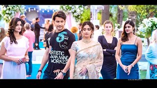 মহেশ বাবু নিউ অ্যাকশন মুভি  Mahesh Babu New Bengali Action Movie  Superhit Bangla Action Movie [upl. by Ahsikam]