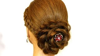 Prom hairstyle for long hair Updo Hair made rose [upl. by Eileme637]