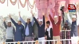 Kejriwal leaves Ramlila Maidan after delivering speech [upl. by Aihsemek]