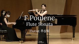 CONCERT FPoulenc Sonata for Flute and Piano  II Cantilena  Flutist 추상희 [upl. by Omsoc]