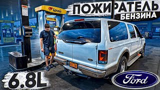 FORD впихнул мотор от автобуса на раму от тягача и получилось ЭТО Семейный EXCURSION [upl. by Fortier]