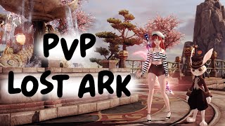 PVP c друзьями LOST ARK [upl. by Conan]