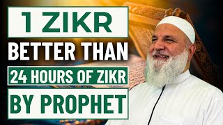 1 MINUTE ZIKR BETTER THAN 24 HOURS OF ZIKR TAUGHT BY PROPHET SAW  USTADH MOHAMED BAAJOUR [upl. by Scales849]