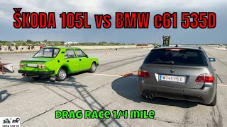 ŠKODA 105L vs BMW e61 535D drag race 14 mile 🚦🚗  4K UHD [upl. by Walburga]