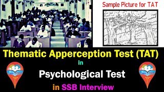 TAT in SSB Interview  Psychological Test  Hindi [upl. by Aicyle876]