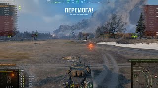 Panhard EBR 105 штурмовий винищувач на Студзянки Replays від підписника [upl. by Akcirahs311]