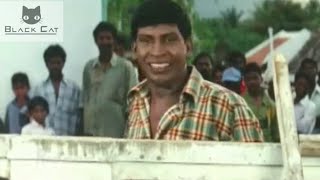 Best Tamil  Vadivel  Comedy  WhatsApp status video  30 sec [upl. by Nomihs3]