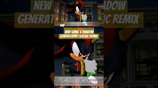 Sonic X Shadow Generations Classic Remix It Doesnt Matter Part 5 sonicxshadowgenerations [upl. by Jeremie675]