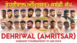 🔴Live Dehriwal Amritsar Kabaddi Tournament 01 Jan 2024 [upl. by Crofton]