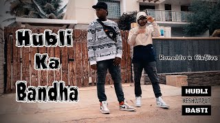 HUBLI KA BANDHA  Jerome x Stalin Official Music Video CRM [upl. by Gilpin]