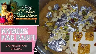 Janmashtami Special Mithai  Mysore Pak Barfi Recipe [upl. by Rehpotsirh]