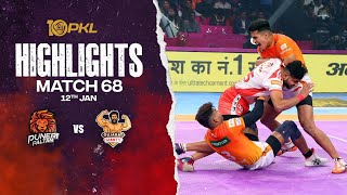 Match Highlights Puneri Paltan vs Gujarat Giants  January 12  PKL Season 10 [upl. by Trinetta]