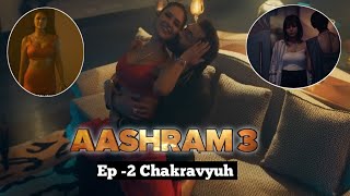 Ek Badnaam Aashram Season 3  Chakravyuh Episode 2  Esha Gupta  Bobby Deol  MX Player [upl. by Mima646]