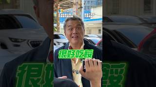 檳榔陳推車EP38檳榔陳假自售（完整版在抖音） [upl. by Irelav]