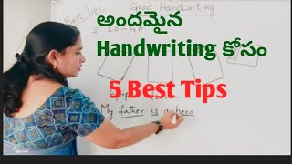 Good Handwriting 5 Best Tips [upl. by Hutner288]