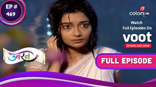 Uttaran  उतरन  Ep 469  Veer And Ichha Reunite  फिर मिले वीर और इच्छा [upl. by Dlareme]