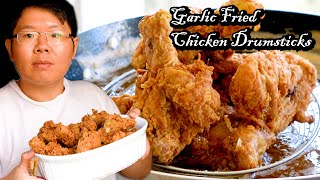 How Chinese Chef Cooks Garlic Fried Chicken Drumsticks [upl. by Meehsar]