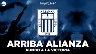 Elenco Blanquiazul  Ole Ole Ole Ola  Arriba Alianza Rumbo a la Victoria  Music MGP [upl. by Ammej320]