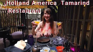 Holland America Koningsdam cruise Tamarind restaurant review [upl. by Fleeta]