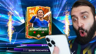 Поймал КУЧУ НОВЫХ ГЕРОВ в FC MOBILE [upl. by Anisah]