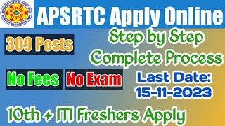 APSRTC Apprentice 2023 Apply OnlineHow to Apply APSRTC ApprenticeshipAPSRTC Recruitment 2023 [upl. by Madden852]